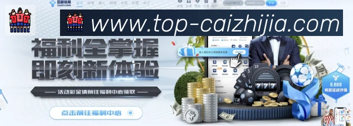 平台使命图